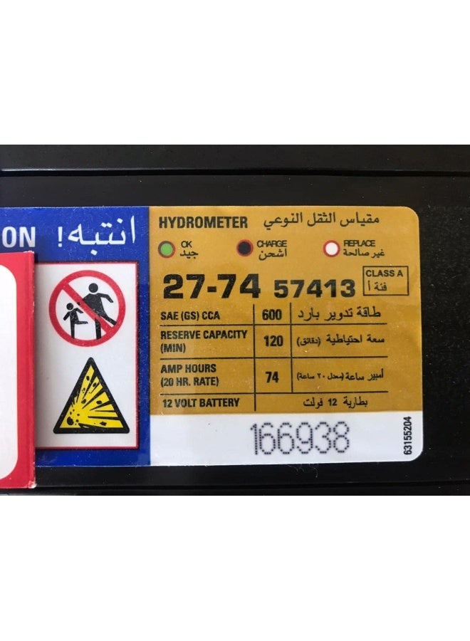 Ac Delco AC Delco Car Battery 12V 74AH 27-74MF 57413 57412 - Image 3
