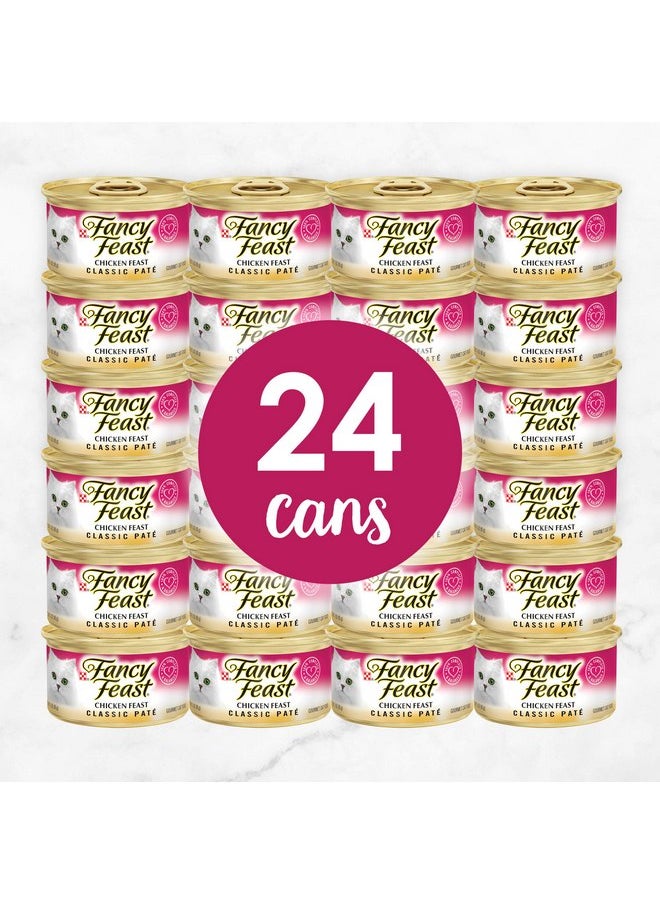فانسي فيست - طعام القطط الرطب الخالي من الحبوب من Purina Fancy Feast Chicken Feast Classic - (عبوة من 24 علبة) 3 أونصة - Image 1
