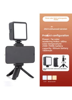 Mini Portable Fill Light RGB Full Color Selfie Phone Camera Pocket Led Small Vlog Handheld Soft Light-Specifications:No.17 [Three-color Endurance Enhancement] Supplementary Light Desktop Bracket Hot Boots One-word Clip Small Yuntai