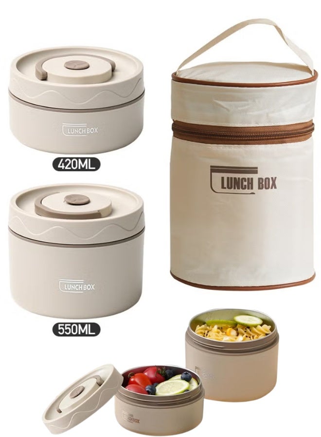2-Tier Stainless Steel Thermal Lunch Box Set (Beige, 420ml + 550ml, with Insulated Bag) – Leakproof Stackable Bento Box, Portable Food Container for Adults & Kids – Keeps Food Hot & Fresh for Hours - Image 1