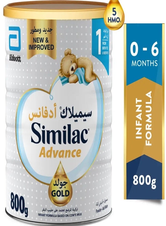 Gold Infant Formula 1, 800 G, 0 To 6 Months