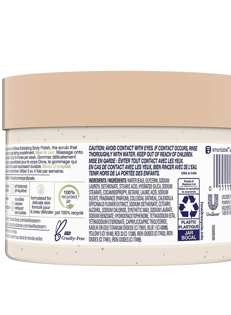 دوف مقشر دوف دوف مقشر لطلاء الجسم للبشرة الحريرية دقيق الشوفان وزيت الآذريون مقشر للجسم ويعطي تغذية دائمة 10.5 أوقية، طبيعي، لا شيء، لا شيء، عشبي، لا يوجد، لا يوجد، 10.5 أونصة - Image 2