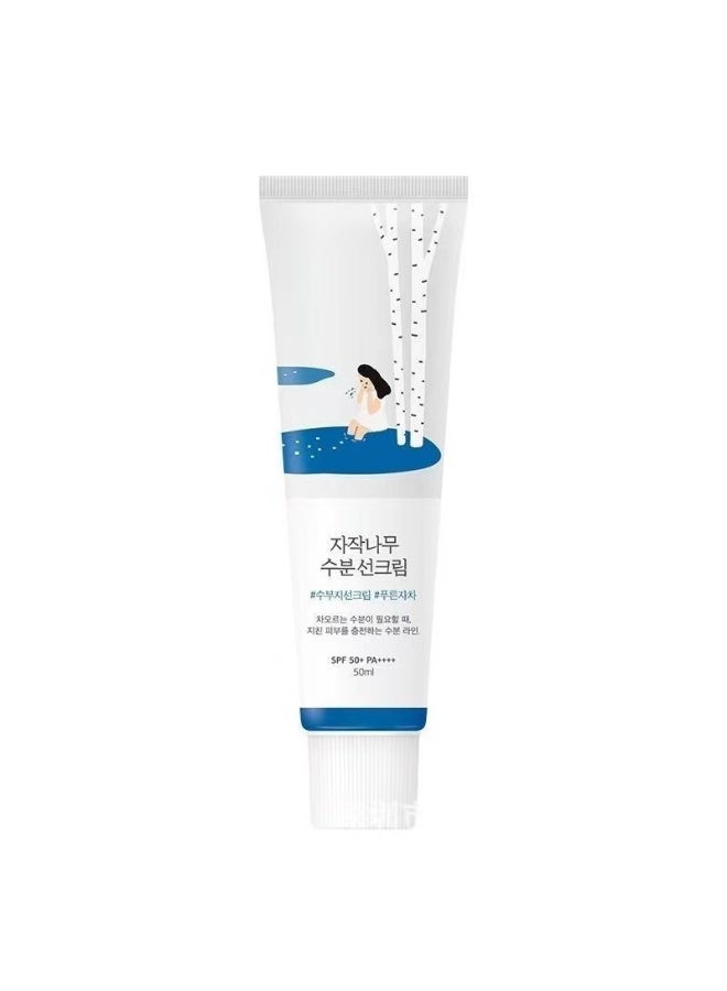 Lab Birch Moisturizing Sunscreen Spf 50, Pa++++ 50Ml