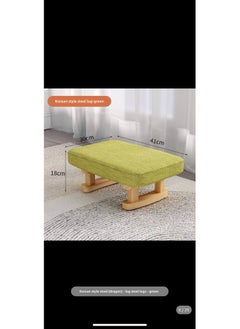 Generic Creative Wooden Stool Upholstered Footrest Green 