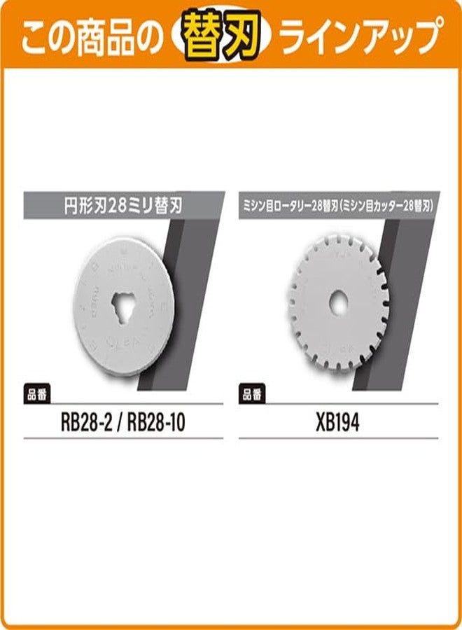 OLFA Perforation Cutter 28 235B - Image 5