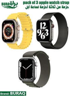 Apple Watch Band Strap For Apple Watch Ultra 2/Ultra 49mm, Series 10 46mm, 9/8/7 45mm, SE2/SE/6/5/4 44mm, 3/2/1 42mm