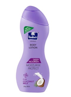 Parachute Parachute Advansed Deep Nourish Body Lotion Dry Skin 250ml Pure Coconut Milk 100% Natural  - Image 1