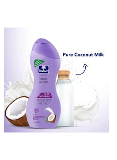 Parachute Parachute Advansed Deep Nourish Body Lotion Dry Skin 250ml Pure Coconut Milk 100% Natural  - Image 2