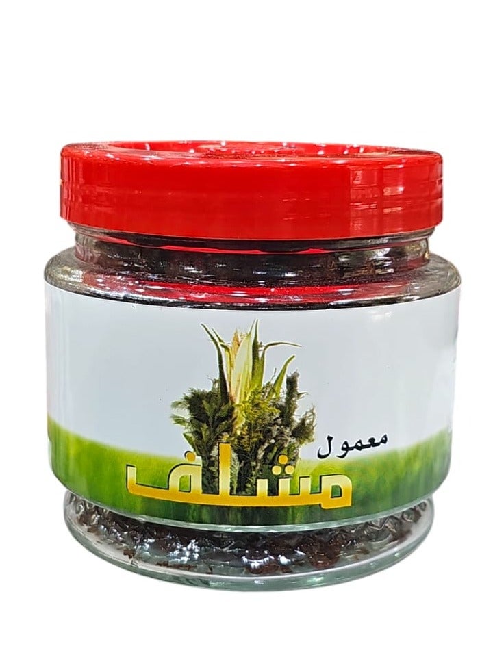 Banafa Mamool Mushalaf Incense 250grams