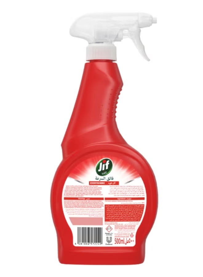 جيف بخاخ تنظيف فائق السرعة، أحمر، 500 مل - Image 2