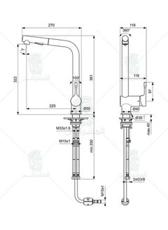 Kitchen Wall Mount Mixer With Handles Chrome BC178AA - pzsku/Z04E7C91A5430F7548875Z/45/_/1702978452/aabbb599-8283-4f10-8199-538876dda6c8