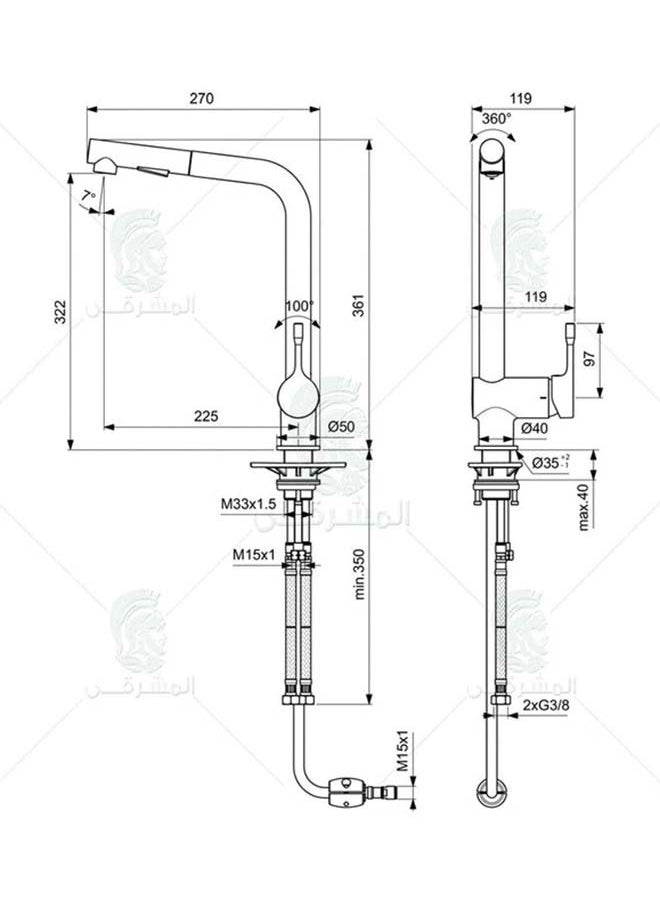 Ideal Standard Kitchen Wall Mount Mixer With Handles Chrome BC178AA  - Image 2