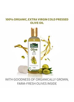 Bio Organic Pure Extra Virgin Olive 100% Organic And Cold-Press, Massage Oil For Skin & Hair Care - (200Ml) - pzsku/Z04E849E7520BDEE889D6Z/45/_/1733731304/47fa8be4-19b9-4916-b791-60ebf38d7d23