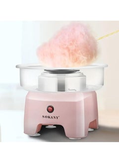 sokany SOKANY SK-520 Cotton Candy Machine for Home, Large Diameter 29.8 cm Cotton Candy Machine for Children's Birthday Parties Various Parties, Easy to Use and Easy to Clean  - Image 1
