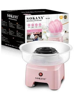 sokany SOKANY SK-520 Cotton Candy Machine for Home, Large Diameter 29.8 cm Cotton Candy Machine for Children's Birthday Parties Various Parties, Easy to Use and Easy to Clean  - Image 2