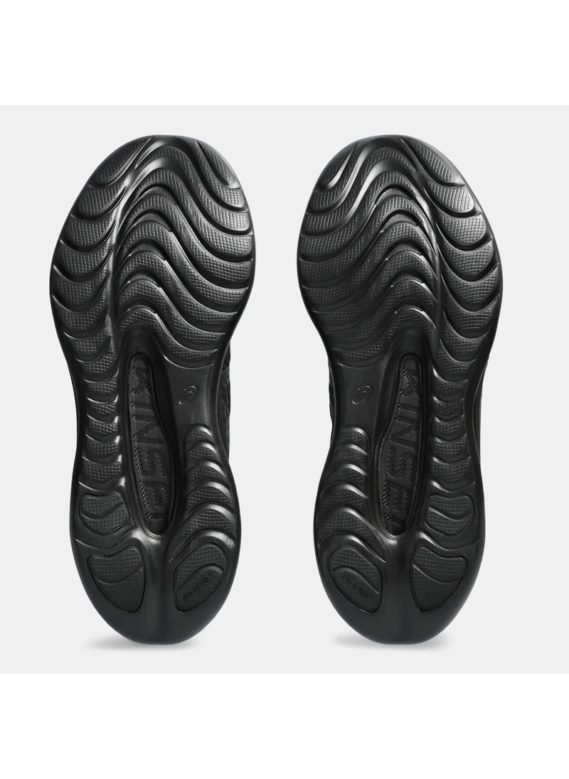 asics Men's GEL-KINSEI® MAX Running Shoes