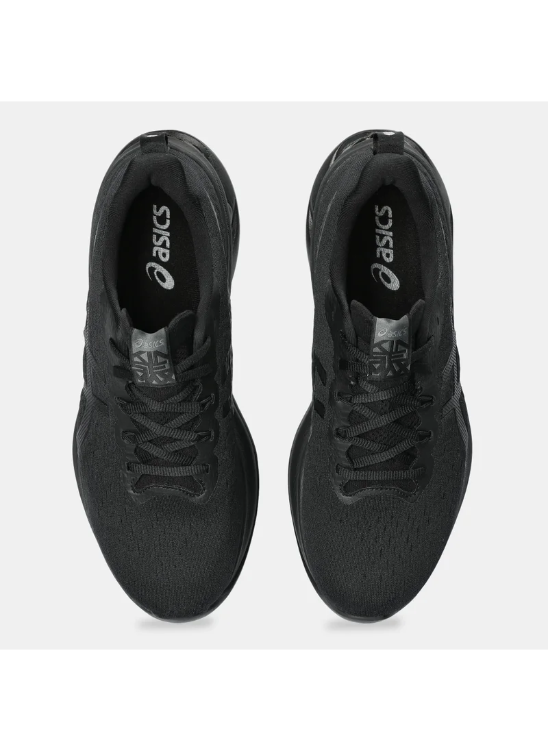 asics Men's GEL-KINSEI® MAX Running Shoes