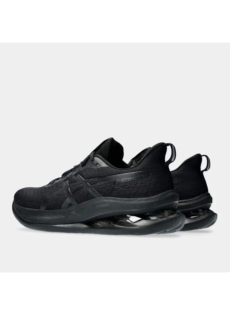 asics Men's GEL-KINSEI® MAX Running Shoes