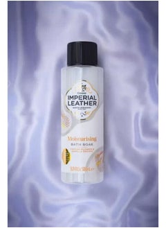 Imperial Leather Moisturising Bath Soak Cotton Flower & Vanilla 500Ml  - Image 2