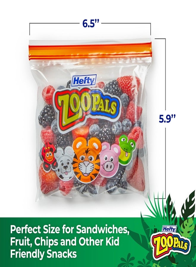 هيفتي أكياس سندويشات هيفتي زو بالز 50 قطعة - Image 3