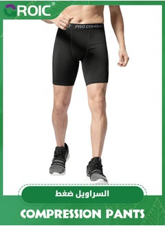 GROIC 3 Pack Compression Shorts Long Pants Tights Sports Running Athletic Active Underwear Workout, Sports Compression Pants, Leggings Athletic Base Layer for Sports, 3 Lengths Size Pants Tights  - Image 5
