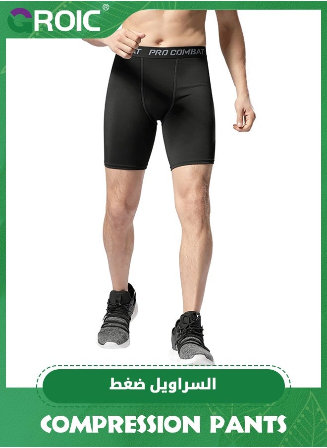 GROIC 3 Pack Compression Shorts Long Pants Tights Sports Running Athletic Active Underwear Workout, Sports Compression Pants, Leggings Athletic Base Layer for Sports, 3 Lengths Size Pants Tights  - Image 5