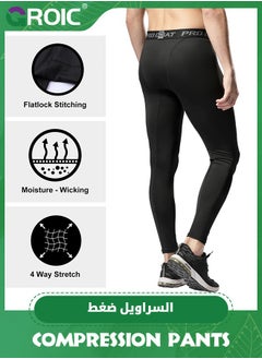 GROIC 3 Pack Compression Shorts Long Pants Tights Sports Running Athletic Active Underwear Workout, Sports Compression Pants, Leggings Athletic Base Layer for Sports, 3 Lengths Size Pants Tights  - Image 3
