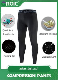 GROIC 3 Pack Compression Shorts Long Pants Tights Sports Running Athletic Active Underwear Workout, Sports Compression Pants, Leggings Athletic Base Layer for Sports, 3 Lengths Size Pants Tights  - Image 2