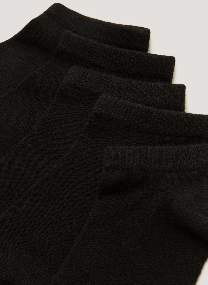 Matalan 5 Pack Soft Touch Bamboo Trainer Socks