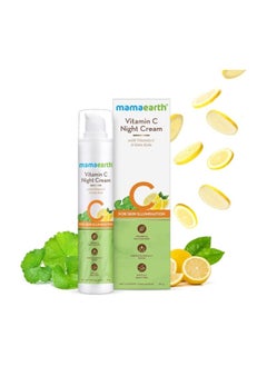 Mamaearth Vitamin C Night Cream For Women with Vitamin C & Gotu Kola for Skin Illumination - 50g  - Image 2