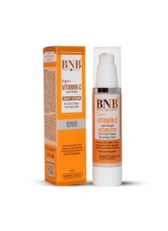 بي ان بي Vitamin C Night Cream 50ml  - Image 2