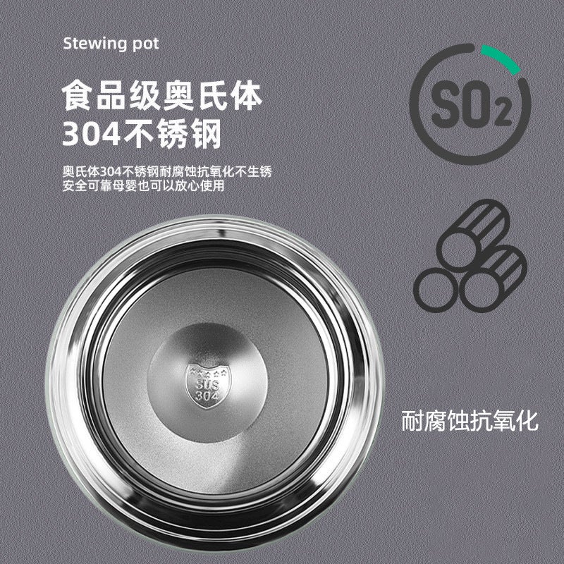 Stew Beaker 304 Stainless Steel Dual-Purpose Large-Capacity Thermos Cup Portable Household Stew Pot Gift Cup - Image 5