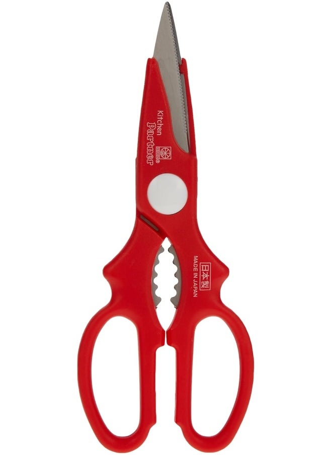 SAQOWARE Kitchen Scissors | Multi Purpose Scissors Stainless Steel | Fish Scissors-(Red,Black,White Assorted Colours) - pzsku/Z04EC943BC93E7F4DEC4BZ/45/_/1726638373/37c6b784-5016-4c78-a10a-ebd39b6325e1