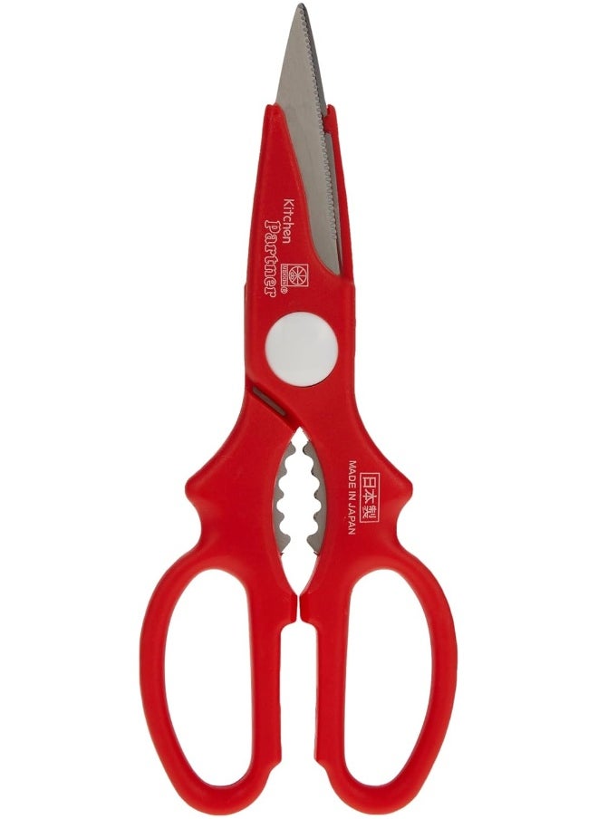 SAQOWARE SAQOWARE Kitchen Scissors | Multi Purpose Scissors Stainless Steel | Fish Scissors-(Red,Black,White Assorted Colours)  - Image 1