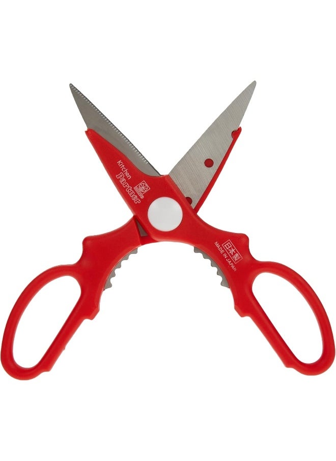 SAQOWARE SAQOWARE Kitchen Scissors | Multi Purpose Scissors Stainless Steel | Fish Scissors-(Red,Black,White Assorted Colours)  - Image 5