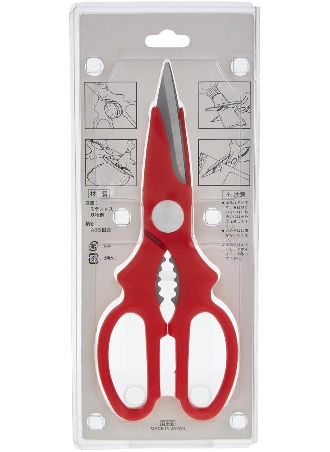 SAQOWARE SAQOWARE Kitchen Scissors | Multi Purpose Scissors Stainless Steel | Fish Scissors-(Red,Black,White Assorted Colours)  - Image 3