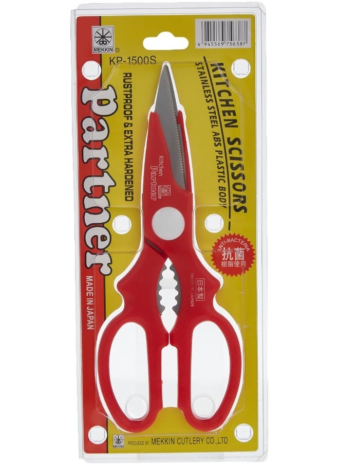 SAQOWARE SAQOWARE Kitchen Scissors | Multi Purpose Scissors Stainless Steel | Fish Scissors-(Red,Black,White Assorted Colours)  - Image 2