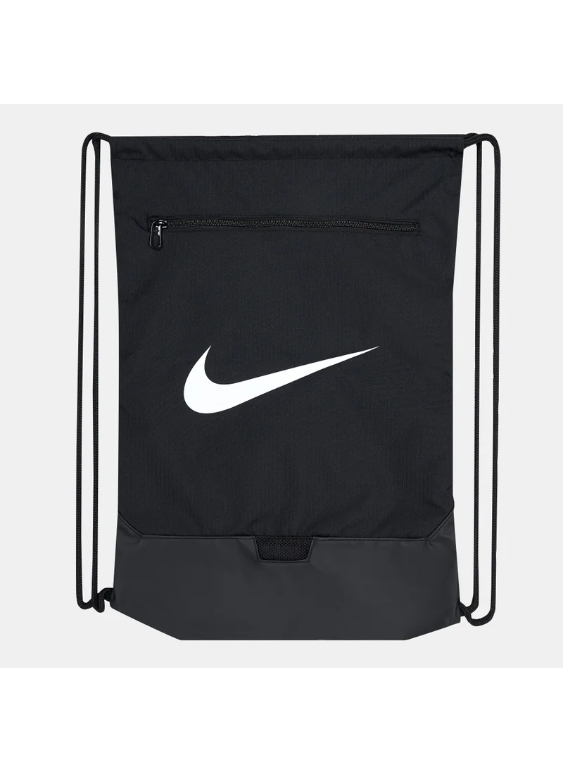 Nike Brasilia 9.5 Training Gym Sack