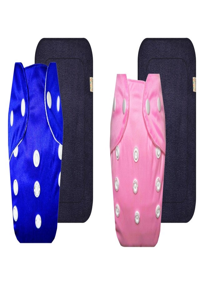 Dumbledo Lite Cloth Diaper with Black Insert (Pack of 2) | Dry Feel and Comfortable | 6-Layer Absorbent Pad | Travel Friendly | Designed by Moms | 3 Months - 2 Years | Unisex Baby - Image 1