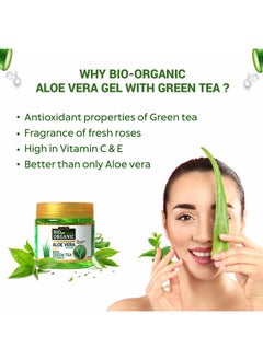 Indus Valley Bio Organic Pure Multipurpose Aloe Vera Gel 175 ml with Green Tea Extract and Depigmentation Gel - 50 ml Natural Cow's Milk Yogurt with Rose Water skin Toner -250 ml Organic Gulab jal - pzsku/Z04ED00DF5632FF6A0646Z/45/_/1738306688/e80c945d-5add-4645-8f96-268eceea11b9