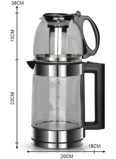 2L Electric Kettle with 0.8L Steam Tea Pot, 2 in 1 Multifunctional Electric Kettle 2L 1500W - pzsku/Z04ED2DDE40018794194FZ/45/_/1740922826/df209118-4e14-4b3d-b176-05e271cdf8f3