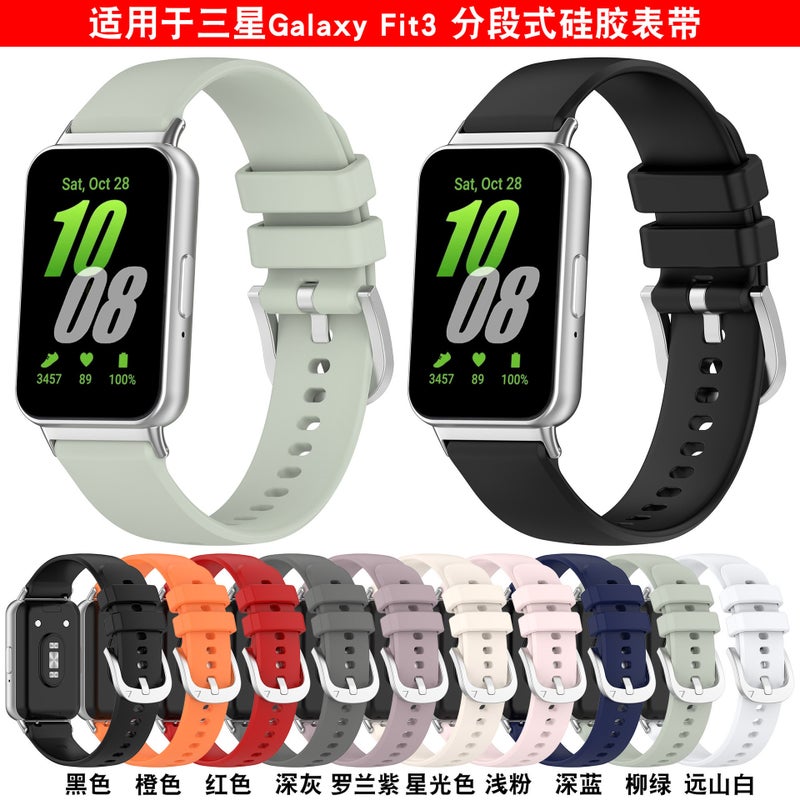 Suitable For Samsung Bracelet Galaxy Fit3 Silicone Strap Sm-R390 Steel Buckle Wrist Strap - Image 2