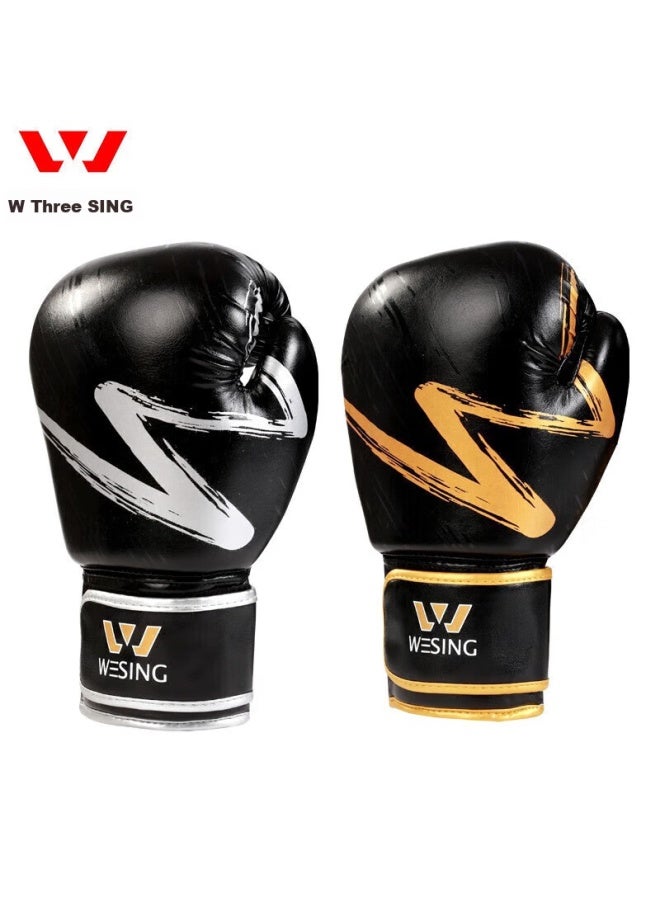 Nine Day Mountain Jiurishan Boxing Gloves, Adult Sanda Fighting Gloves, Punching Bag Compeion Fitness Training Equipment, Black And Gold, 12oz - Image 1