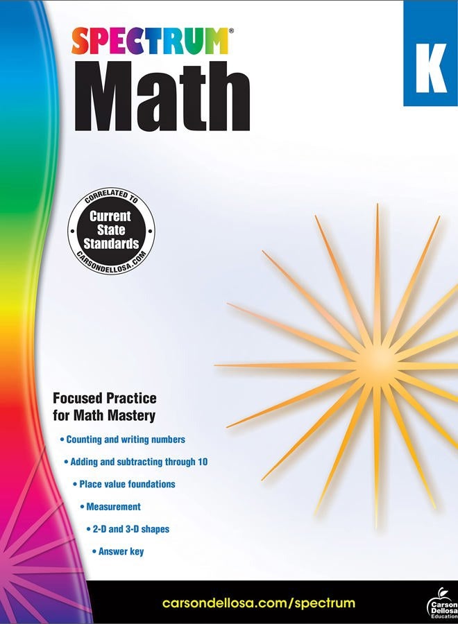 Spectrum Math Workbook, Grade K - Image 1