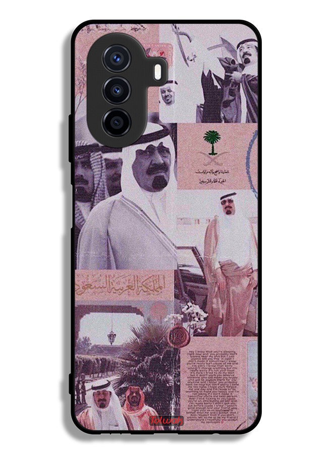 Tolwak غطاء واقي لهاتف هواوي نوفا Y70 - ملصق ملك عبدالله الكلاسيكي - Image 2