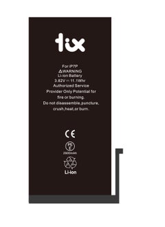 TIX Battery For iPhone 7 PLUS Super Capacity  - Image 2