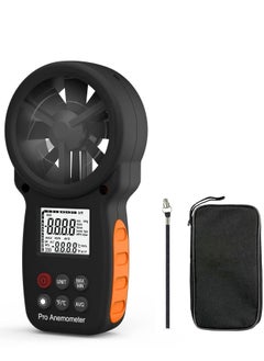 Generic Handheld Anemometer, Digital Wind Speed CFM Meter Gauge Air Flow Velocity Tester for HVAC Shooting Drone, Chill, 14℉-113℉ Temperature  - Image 1