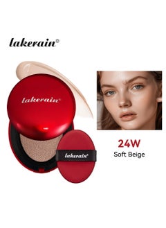 24W Soft Beige