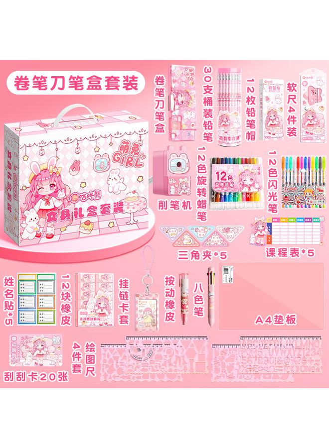 Bluejw Boys' Gift Bag Gift Stationery Suit Gift Box Boys' Primary School Students' Learning Supplies Hand Account Big Gift Bag High Color Value Less - Image 1