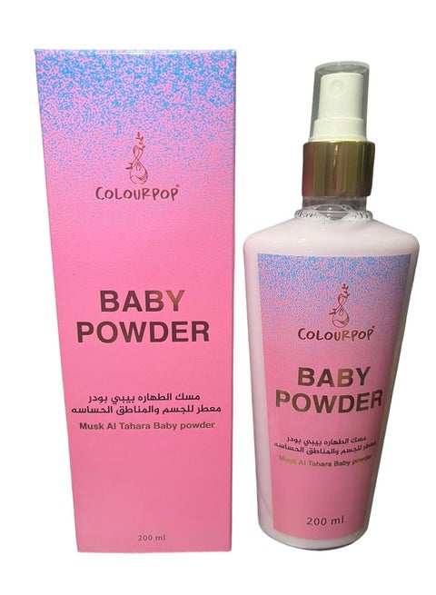 Musk Al Tahara Baby Powder 200 ML